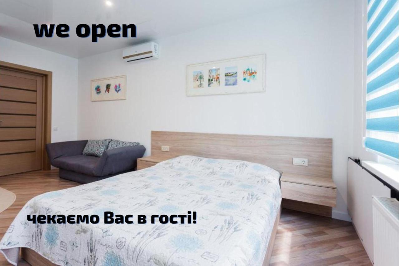 Modern Studio Apartments Киев Экстерьер фото