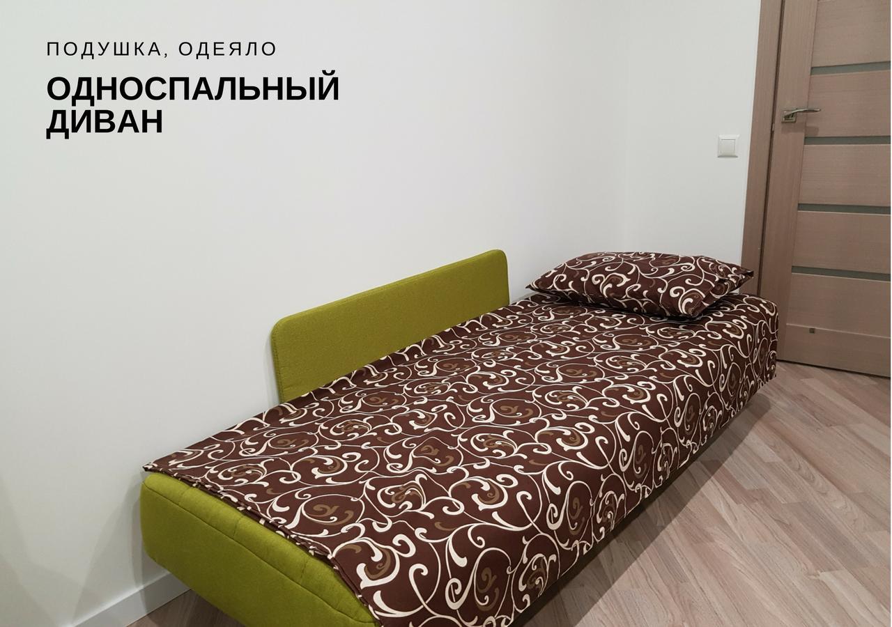 Modern Studio Apartments Киев Экстерьер фото