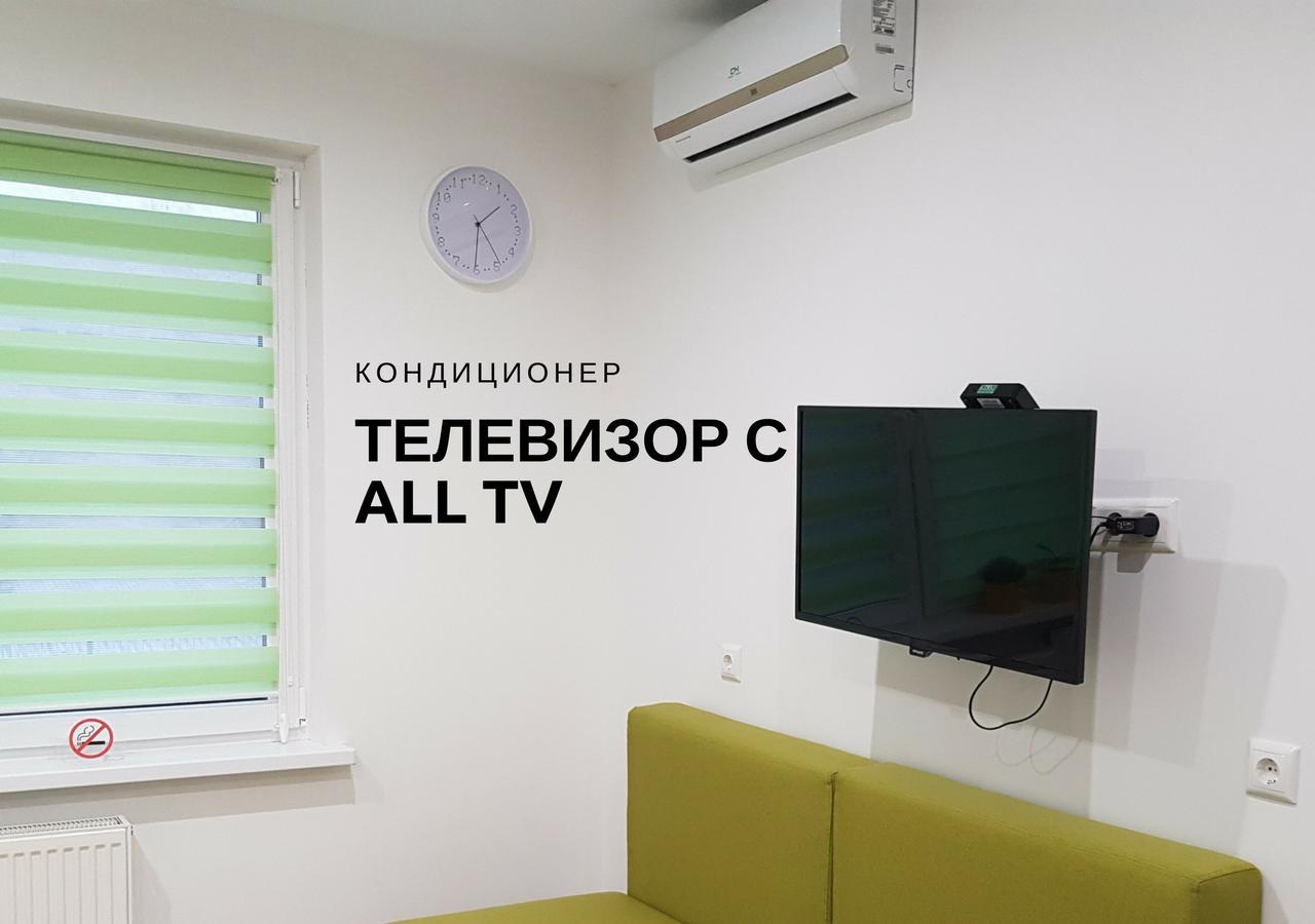 Modern Studio Apartments Киев Экстерьер фото