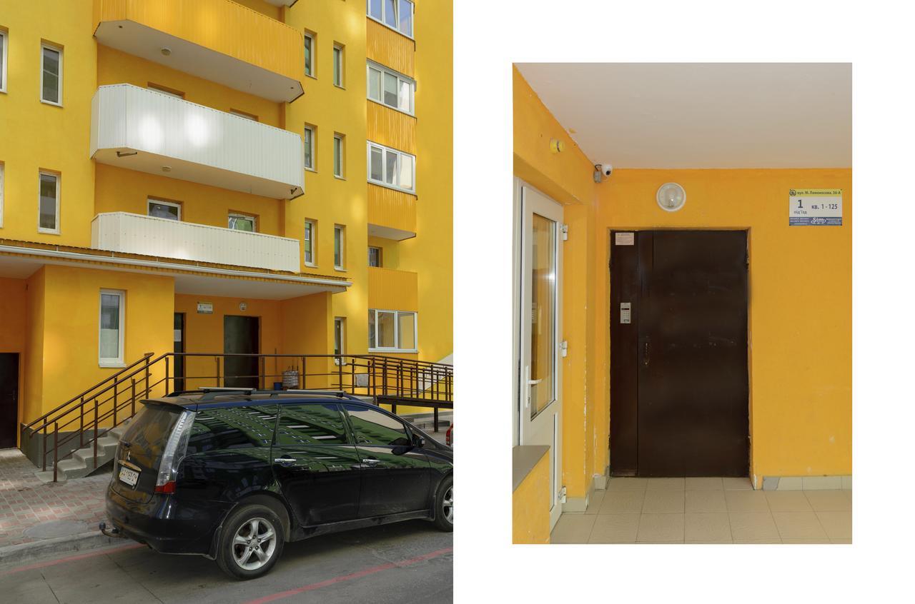 Modern Studio Apartments Киев Экстерьер фото